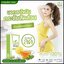 ทีสลิม ชาสมุนไพรลดไขมัน Tea Slim (โปร 1 แถม 1)