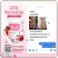 Lelany กลูต้าไฮยา Gluta HYA+ (1แถม1)