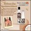 น้ำมันมะพร้าวสกัดเย็น เพียวเวอร์จิ้น Pure Virgin Coconut Oil