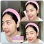 กันแดดชาริส์ Chari's Moisturizing Sunscreen Serum