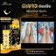 หัวเชื้อกลูต้ารังนก Royal Bird Nest Body Treatment