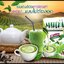 ชาเขียวแอลดีมัทฉะ Matcha LD