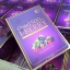 กลูต้าไอเบอร์รี่ (Gluta I-BERRY by chanee puek)