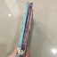 นิยาย สัมผัสรักหัวใจหมาป่า 2 เล่ม