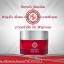 นาวโซ เฟเชี่ยล ครีม (NOWSO Golden Horse Oil Facial Cream) ครีมน้ำมันม้าทองคำ