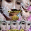 มาส์กลูกผึ้ง (B'secret Golden Honey Ball)