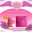 Yuri White Cream โสมยูริแพ็คเกจใหม่ 40 g