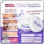 นัมจูบูสเตอร์ วิตามินเกาหลี Numju Body White Booster Cream
