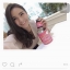 ซุปเปอร์นาโนกลูต้า (Super Nano Gluta)