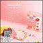 ยากุรุโตะ คอลลาเจน Yakuruto Collagen (โปรส่งฟรี)