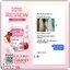 Lelany กลูต้าไฮยา Gluta HYA+ (1แถม1)