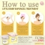 ราพันเซลทรีตเม้นท์ Rapunzell Treatment by little baby