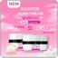 บูสเตอร์ ออร่าครีม Z Queen Booster Aura Cream (1แถม1)