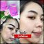 ชิดะคอลลาเจน Shida Collagen