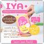 ไอญ่า IYA Sleander By Emma