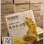 ชาไหมข้าวโพด Teazen Corn Silk Tea ชาลดบวม