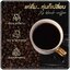 XS Black Coffee WinkWhite กาแฟลดน้ำหนัก สูตรกาแฟดำ