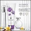 โลชั่นน้ำหอม คาร่า CARA Perfume Body Lotion