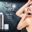 Soul Skin Body Makeup มูสครีมคูชั่นผิวใส (ผิวกาย) ฉ่ำวาว