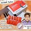 วิตามินซี Yuhan Vitamin C 1000mg (ของแท้ ส่งฟรี)