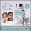 ครีมบียอนด์ Beyond Whitening Cream ครีมหน้าใสใน 21 วัน