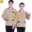 เสื้อพนักงานทำความสะอาด เสื้อแม่บ้าน เสื้อแม่บ้านโรงแรมรีสอร์ท เขียว น้ำตาล ฟ้าเข้ม ฟ้าอ่อน L-4XL D6308002 เสื้อ