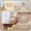 มอยเจอไรเซอร์วิตามินเซรั่ม PONTINA Moisturizer Vitamin Serum เซรั่มหน้าเด็ก