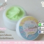 ครีมรักแร้ขาว ไวท์สมูท White Smooth Underarm Cream แพ็คเกตใหม่