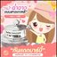 กันแดดบาร์บี้ Barbie Sunscreen แพ็คเกจใหม่
