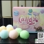 สครับเมือกหอยทาก Candy Sugar Body Scrub
