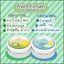 ครีมเอวา AWA Facial Care (ส่งฟรี)