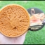 สครับขมิ้นไพลสด ขาวx2 Herb White Turmeric Body Scrub By Cosmic