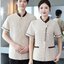 เสื้อพนักงานทำความสะอาด เสื้อแม่บ้าน เสื้อแม่บ้านโรงแรมรีสอร์ท เทา ฟ้า น้ำเงิน L-5XL D6809003 ตัว
