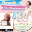 ครีมหน้าใส วิ้งค์ออร่า (Winks Aura Cream)