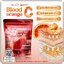 วิตามินซีส้มสีเลือด Blood Orange C by Jamsai (1แถม1)