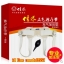 GP5911003 เข็มขัดรักษาไส้เลื่อนขาหนีบในเด็กและผู้ใหญ่ชายหญิง Jiahe ผู้ใหญ่,เด็ก GP5911003 ชิ้น