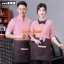 F6109007 เสื้อพนักงานต้อนรับพนักงานเสริฟเสื้อพนักงานโรงแรมนรีสอร์ทเสื้อเชิ้ตลายทางแขนยาว น้ำตาล ฟ้า ส้ม ม่วง L-3XL F6109007 ตัว