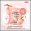 มาร์คพีช มาร์คผิวขาวคอลลาเจนฝนฝน Collagen Body Mask By Fonnfonn