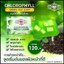 สบู่เขียวคลอโรฟิลล์ กรีนที Chlorophyll Green Tea Soap By B White