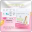 ครีมโสมไข่มุกเกาหลี Pontina Skincare (แถมฟรี กันแดด)