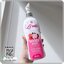 เลอ มิลเล่ Le’mille หัวเชื้อน้ำนม Milk Skin Body Lotion