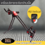 เครื่องบริหารกล้ามเนื้อ Ab Vertical
