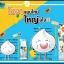 โชอา มาส์กกำจัดขน สูตรผิวขาว Cho-Ar Hair Removal White Mask ขนาดใหม่