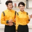 F6011002 เครื่องแบบชุดฟอร์มพนักงานร้านเสริมสวย แขนยาวกระดุมหน้า (พรีออเดอร์) รอสินค้า 3 อาทิตย์หลังโอน F6011002 ตัว