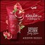 โคโมะ เบอร์รี่ บลิงค์ โลชั่นเบอร์รี่ Como Berry Blink Body Lotion