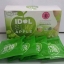ไอดอลสลิมแอปเปิ้ล (IDOL SLIM APPLE เครื่องดื่มผลไม้เพื่อลดน้ำหนัก สูตรระเบิดไขมัน)