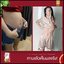 DW Fit Fiber ll Plus ฟิต ไฟเบอร์ พลัส
