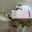 Boxset นิยายแต่ง รู้ไหมว่าใครรักนาย รอบจอง