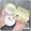 โสมควีน ไวท์เพอร์เฟค ครีม White Perfect Cream