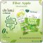ไฟเบอร์แอปเปิ้ล Valenta Fiber Apple